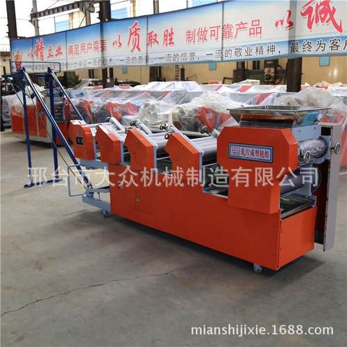 全自动面条机七组多功能压面机商用大型挂面机仿手工机械