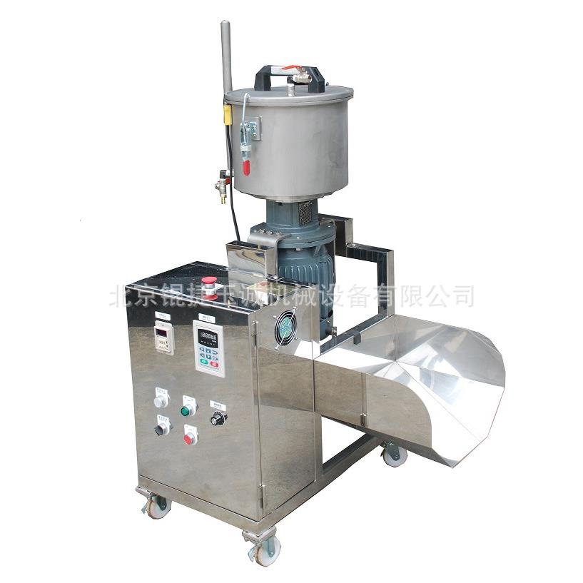 化妆品不锈钢型快速粉体混合分散机RT-QM50S