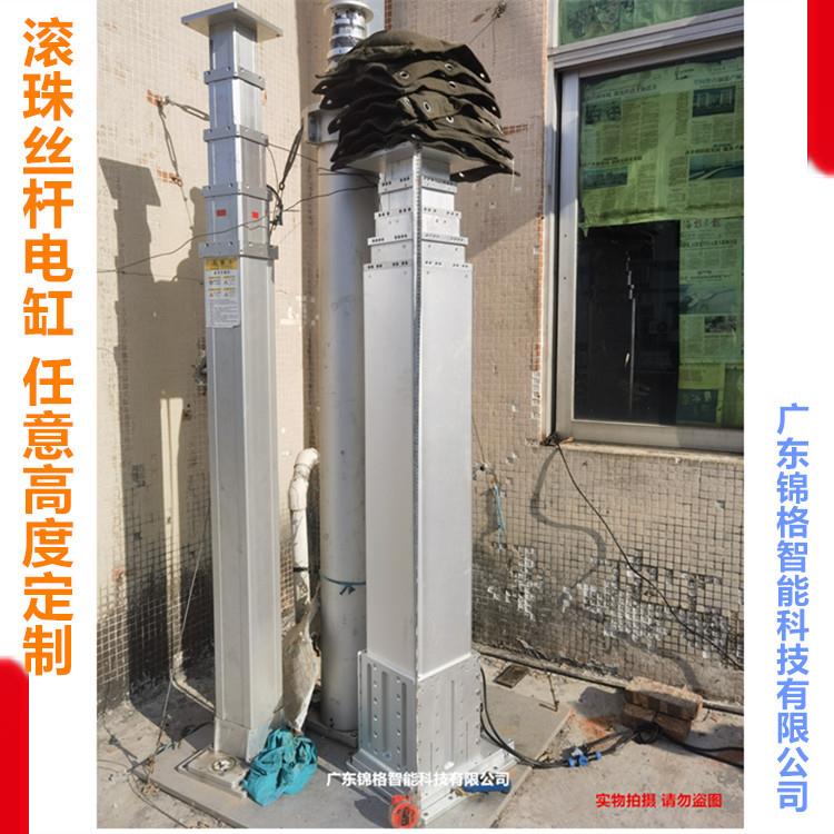 48伏伺服电缸多节方形电动推杆升降立柱偏载伸缩定制各行程大推力