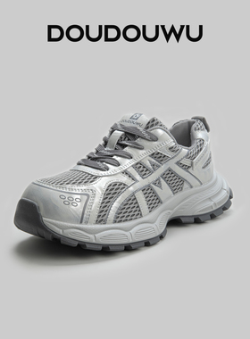 豆豆屋厚底老爹鞋女ins2025秋季新款韩版潮运动休闲松糕百搭女鞋