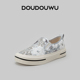 女2024夏季 新款 韩版 豆豆屋厚底帆布鞋 潮酷休闲一脚蹬平底透气女鞋