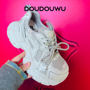 豆豆屋厚底老爹鞋女2026春秋新款韩版潮运动休闲松糕百搭中跟单鞋