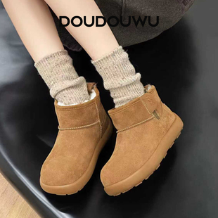 豆豆屋厚底雪地靴女加绒2025冬季新款韩版潮一脚蹬平底短筒靴女鞋