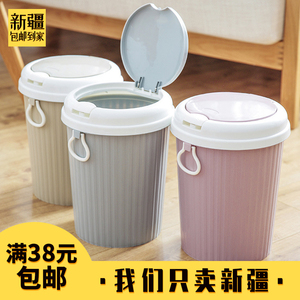 新疆包邮到家弹盖按压式手提厨房卫生间垃圾桶家居带盖桌面垃圾捅