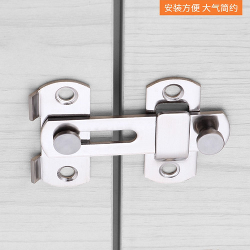 门栓插销门闩卡扣免打孔门插销明装不锈钢老式搭扣移门拴厕所门扣