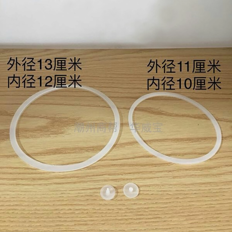 通用型保温饭盒盖子密封圈焖烧杯早餐杯食品级防溢圈防漏硅胶圈