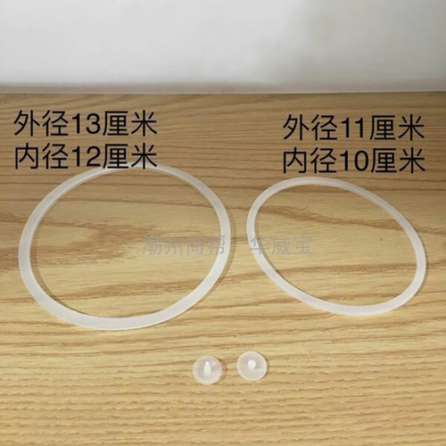 通用型保温饭盒盖子密封圈焖烧杯早餐杯食品级防溢圈防漏硅胶圈