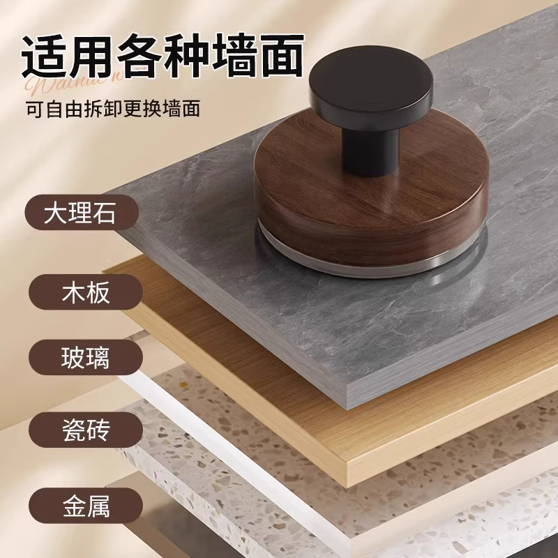 木纹吸盘挂钩免打孔挂衣钩壁挂卫生间强力承重粘钩无痕浴室挂钩