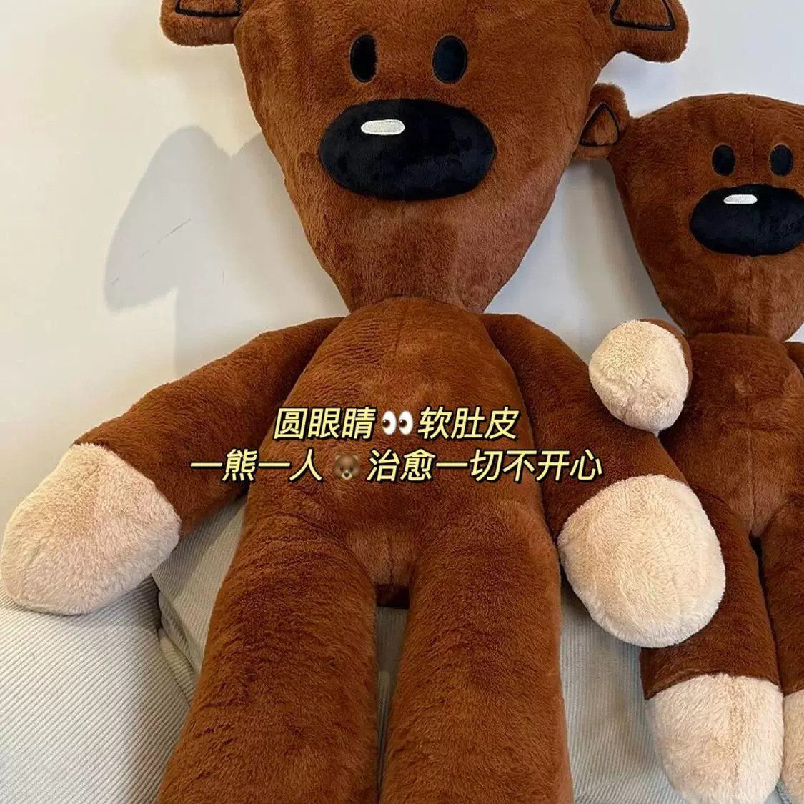 软萌实用小熊毛绒憨豆先生憨豆熊公仔玩偶抱枕送男女友生日礼物