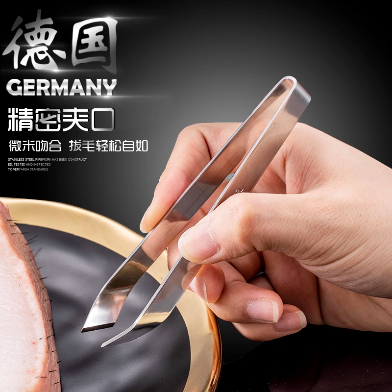 剥蒜神器 不锈钢拨大蒜头去皮家用扒蒜皮夹子镊子商用剥皮工具