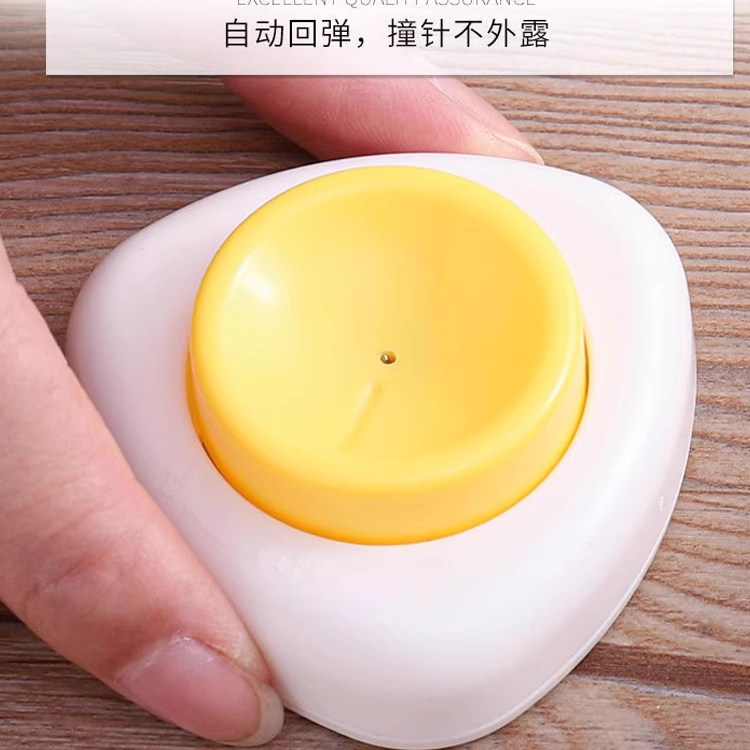 鸡蛋打孔器生鸡蛋排空气扎孔器煮蛋扎洞蒸蛋防爆裂快速剥蛋壳神器