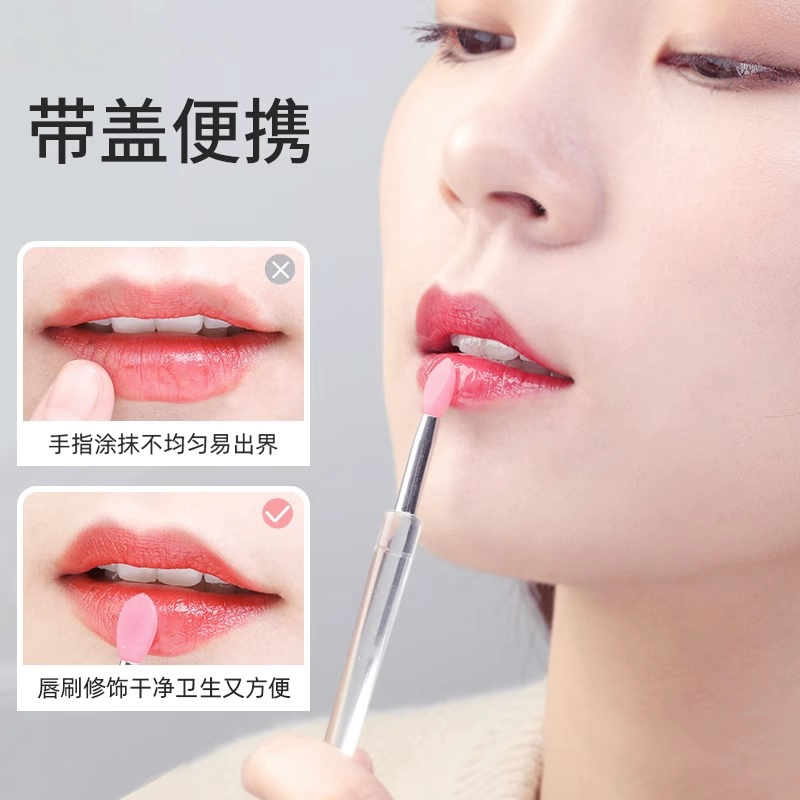 长柄硅胶唇刷带盖防尘唇膜唇釉晕染眼影口红刷便携双头挖勺迷你棒