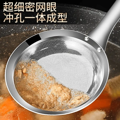 不锈钢细密漏勺滤油撇油过滤滤油勺打沫勺家用大号漏勺隔油勺