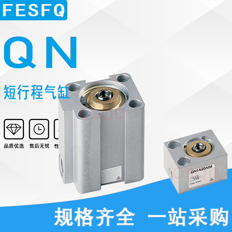 camozzi康茂胜短行程气缸QN1A32