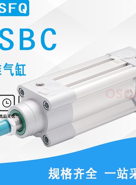 FESTO费斯托气缸DSBC-63-40-80-100-125-150-160-200-250-PPVA-N3