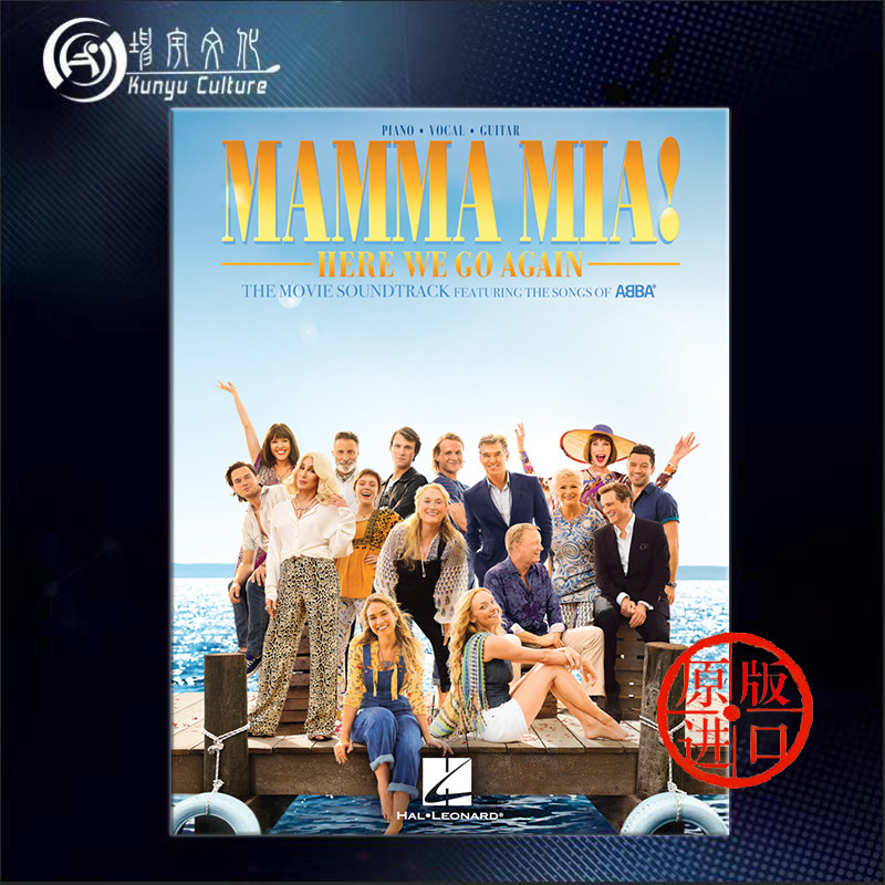 阿巴合唱团 妈妈咪呀 声乐吉他和钢琴 海伦德原版乐谱书 mamma mia