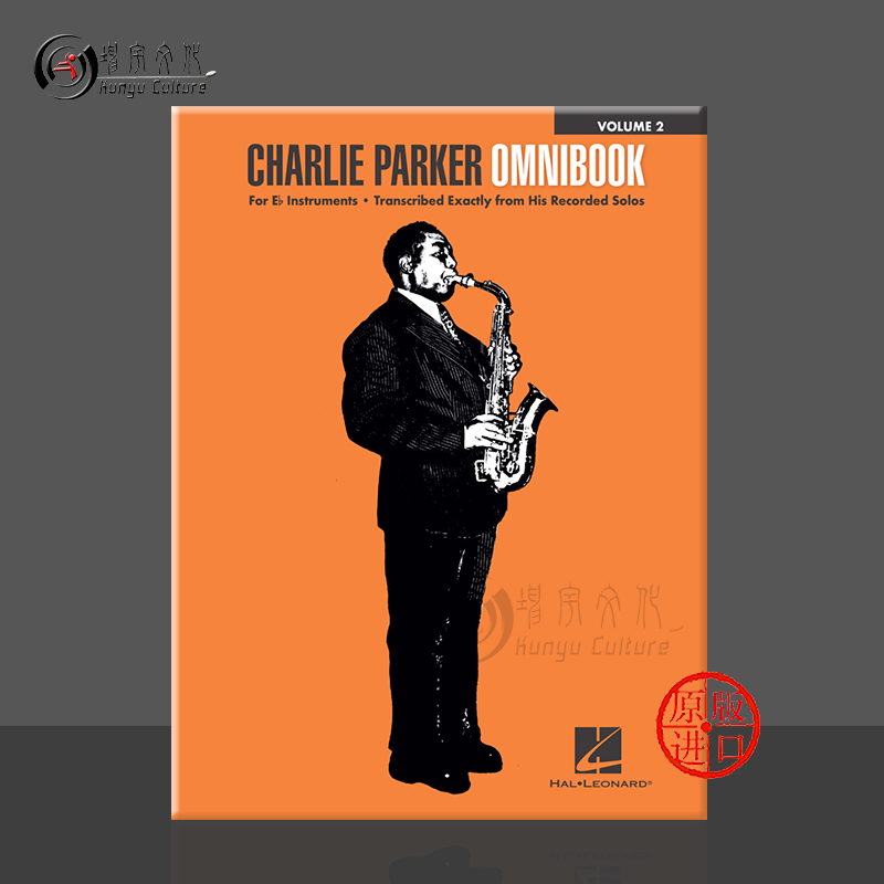 查理帕克全集降E调乐器卷二