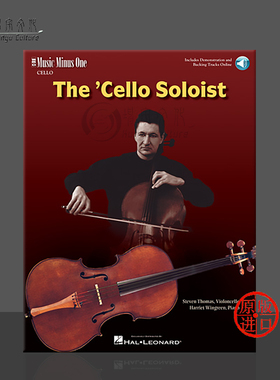 大提琴独奏家 经典独奏曲 大提琴和钢琴 附在线音频 MMO原版乐谱书 The Cello Soloist HL00400428
