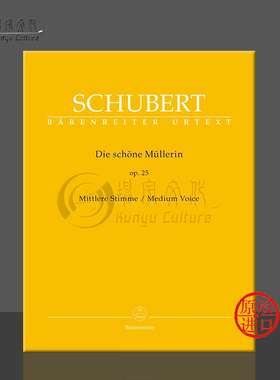 舒伯特 美丽的磨坊女 op25 D795 中音声部和钢琴 骑熊士原版进口乐谱书 Schubert Die schone Mullerin Medium Voice BA9137