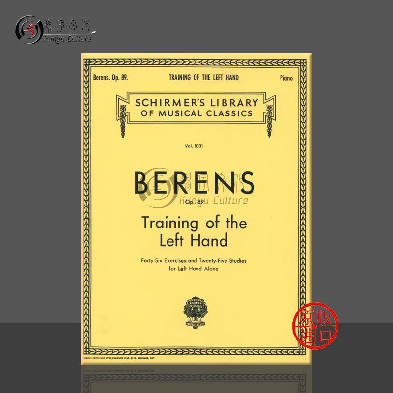 左手练习曲Op89赫尔曼