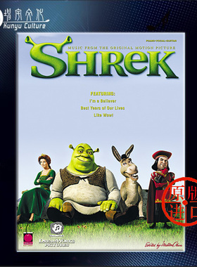 怪物史莱克 电影音乐选集 声乐吉他和钢琴 原版乐谱书 Shrek for Piano Vocal and Guitar HL02500414