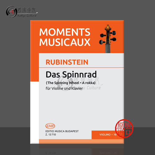 进口图书非质量问题不接受退换货介意者勿拍