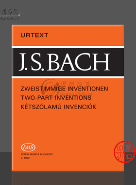 巴赫 二部创意曲集 BWV772-786 钢琴独奏 带指法 装饰音 布达佩斯原版乐谱书 Bach Johann Sebastian Two-part Inventions Z6912
