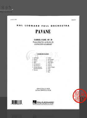 帕凡舞曲 OP50 福雷 管弦乐合奏总谱 Shawnee Press音乐出版社原版进口乐谱书 Faure Pavane Score HL35016777