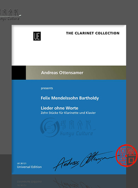 门德尔松 无词歌 单簧管与钢琴 维也纳UE原版乐谱书 Mendelssohn Lieder ohne Worte clarinet and piano UE38121
