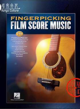 有名的电影音乐配乐 15首吉他独奏 海伦德原版乐谱书 various Fingerpicking Film Score Music HL00160143