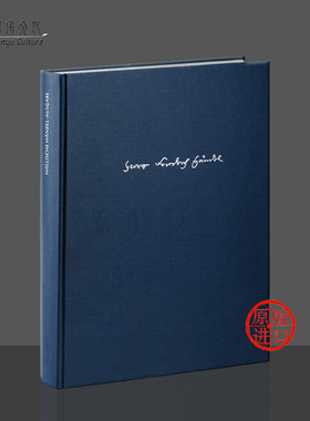 亨德尔 11首长笛奏鸣曲 长笛和低音通奏乐器 全集系列精装硬壳 德国骑熊士乐谱书 Handel Eleven Sonatas Continuo BA4057