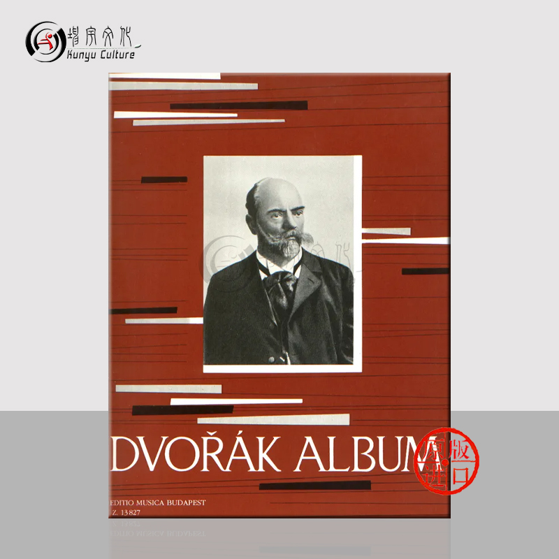 原版进口 现货直发 线下实体店 出版社代理