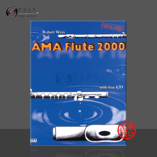 Flute 610209E 长笛 Robert Winn 进口乐谱书 AMA长笛2000系列 原版 2000 罗伯特 AMA 温
