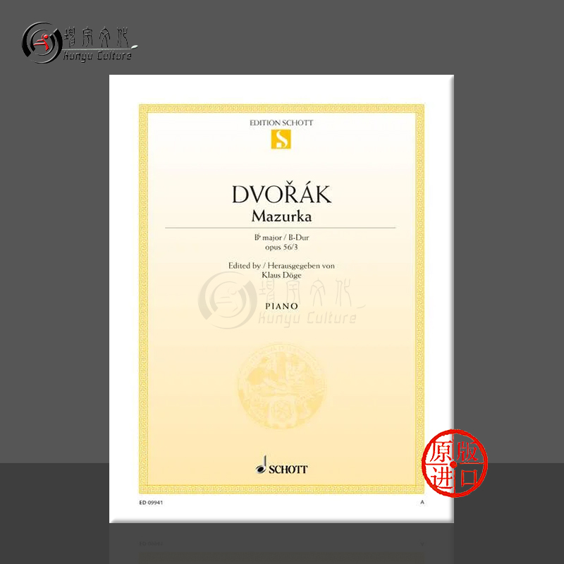 德沃夏克降B大调玛祖卡op563