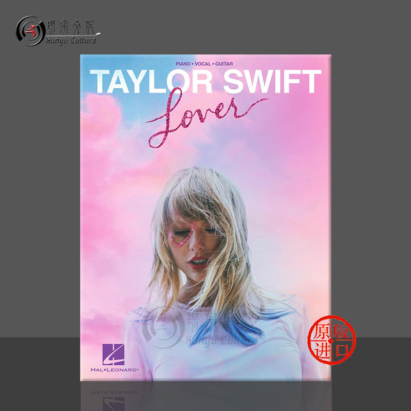 第七张录音室专辑 声乐吉他和钢琴 海伦德乐谱书 taylor swift lover