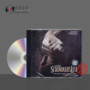 名单 进口CD 原声配音 原版 MCD10969 约翰威廉姆斯 电影辛德勒