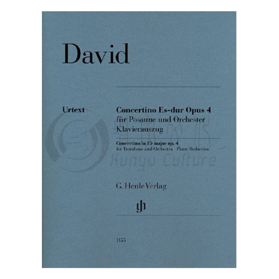 费迪南德长号协奏曲降E大调