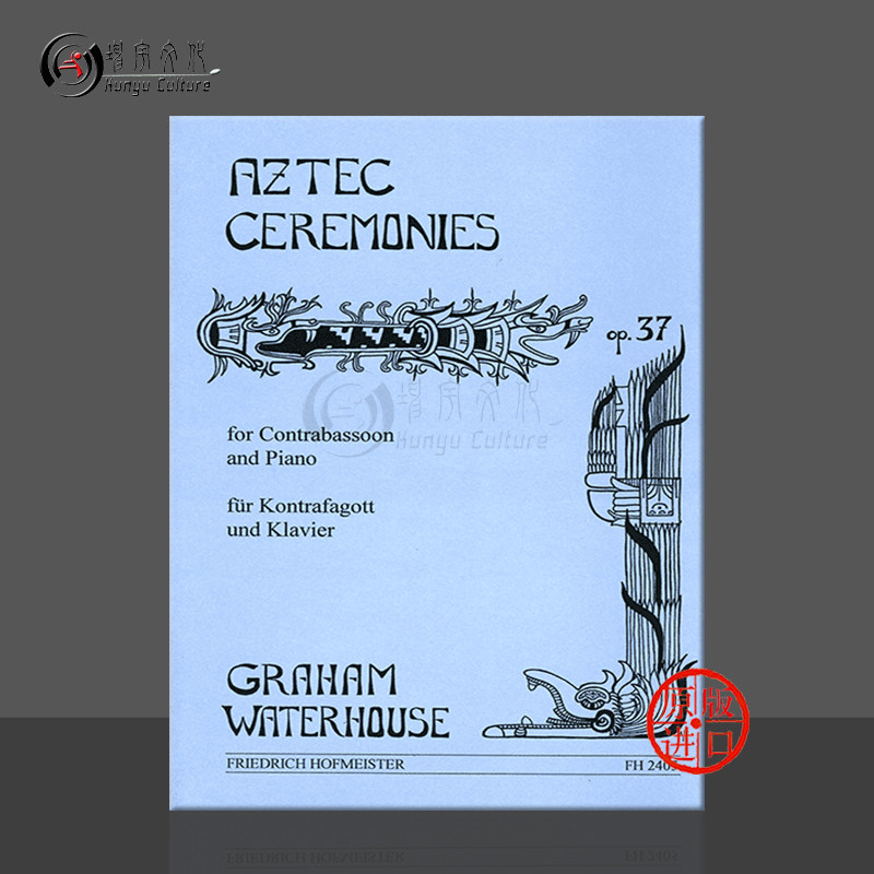 原版进口 出版社代理 品牌老店 线下实体