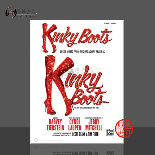 KinkyBootsAlfred原版乐谱