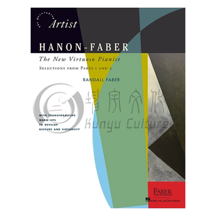 哈农 新版 钢琴练指法 菲伯尔钢琴探险系列增补卷 选自1和2部分 海伦德原版乐谱书 HANON The New Virtuoso Pianist HL00231609