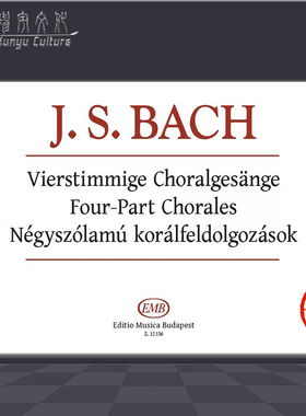 巴赫 四声部众赞歌 管风琴独奏 布达佩斯原版进口乐谱书 Bach Johann Sebastian Four Part Chorales Organ Z12136