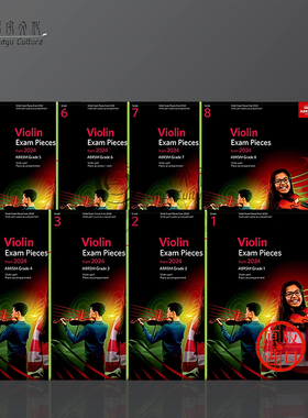 2024年新版英皇小提琴考级教材 含小提琴谱和钢琴伴奏谱 无音频 全套一级至八级 ABRSM原版乐谱书 Violin Exam Pieces Grade 1-8