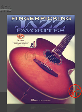 指弹爵士乐精选 吉他独奏 海伦德原版乐谱书 Fingerpicking Jazz Favorites HL00699844