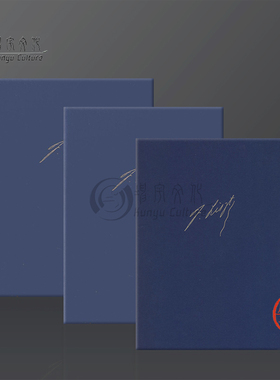 李斯特手指技术练习 增刊 钢琴全集系列 共三册 精装 布达佩斯原版乐谱书 Liszt Works Technical Studies Piano