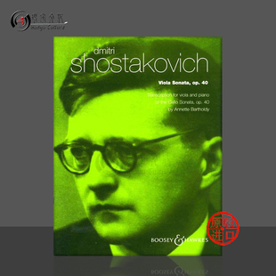 and BH1100156 博浩原版 Sonata for Schostakowitsch 附钢伴 乐谱书 Piano 肖斯塔科维奇 Viola 中提琴奏鸣曲Op40