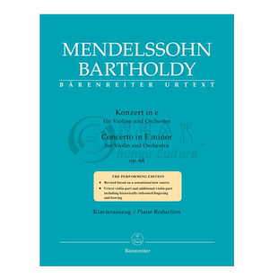 门德尔松 E小调小提琴协奏曲op 64 晚期版本 德国骑熊士原版乐谱书 Violin and Orchestra E minor Late version BA9099-90