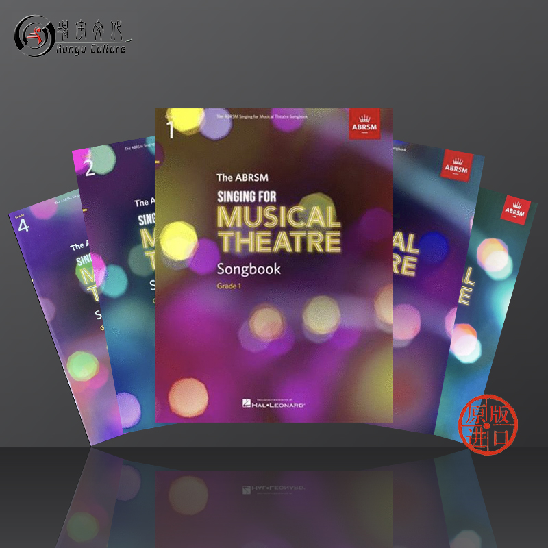 英皇考级 音乐剧歌唱曲目 全套共一至五级 ABRSM Singing For Musical Theatre Grade 1-5 Softcover 书籍/杂志/报纸 艺术类原版书 原图主图