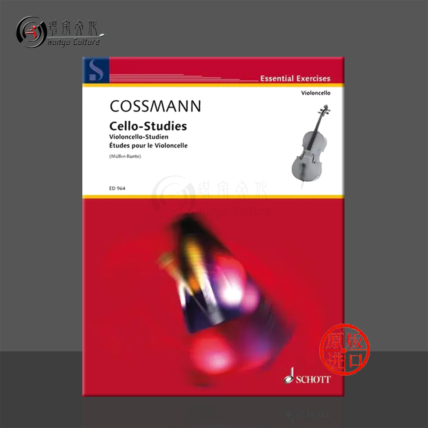 科斯曼 大提琴手指技巧练习曲 大提琴独奏 朔特原版进口乐谱书 Cossmann Bernhard Cello Studies for the suppleness ED964,书籍/杂志/报纸,艺术类原版书,淘宝优惠券,粉丝福利购,淘宝优惠卷