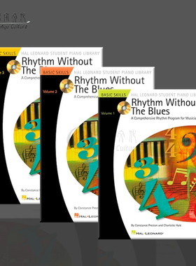 普雷斯顿 黑尔 节奏不带布鲁斯 钢琴 附CD 全套共一至三卷 海伦德原版乐谱书 Rhythm Without the Blues HL00296554/555/556