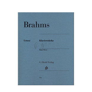 勃拉姆斯 钢琴作品集 平装独奏带指法 德国Henle亨乐原版进口乐谱书 Johannes Brahms Piano Pieces HN564